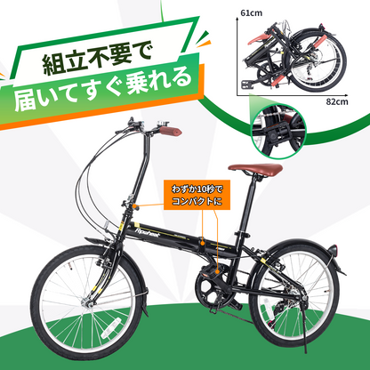 20 インチ 折りたたみ自転車 初心者向け Ripwheat FB01