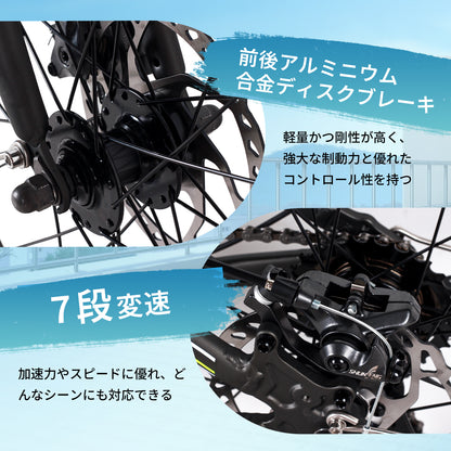 24インチ 折りたたみ自転車 アルミニウム合金 Ripwheat FB03