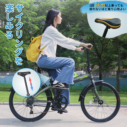 24インチ 折りたたみ自転車 アルミニウム合金 Ripwheat FB03