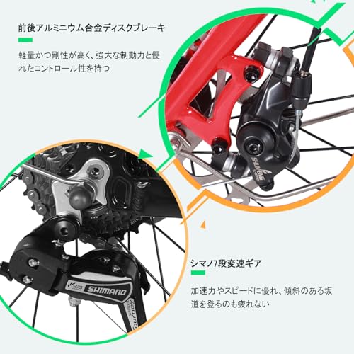 20インチ 折りたたみ自転車 アルミニウム合金 Ripwheat FB02