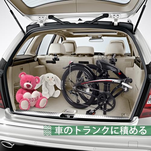 20インチ 折りたたみ自転車 アルミニウム合金 Ripwheat FB02